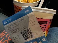 -万达影城(蜀都万达广场IMAX店)