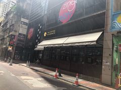 -The Coffee Academïcs(铜锣湾店)
