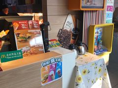 -麦当劳(文化西路店)