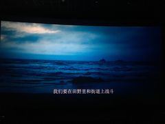-万达影城(东西湖中心广场XLAND店)