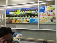 -南海冰室·新式潮汕茶饮(南海店)