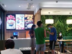 -吉野家(深圳超多维科技大厦分店)