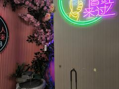 -望江门小龙虾·烧烤(九堡店)
