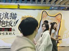 -公园前(地铁站)