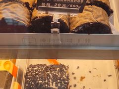 -纯坊佳哥手作(江汉路店)