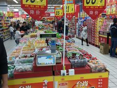 -大润发(浒关店)