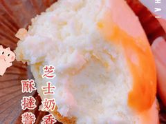 -莉莲蛋挞(日月光店)