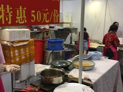 -香港会议展览中心演讲厅