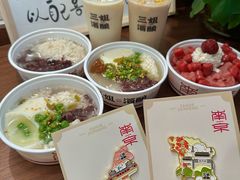 -科巷三姐酒酿(老门东店)