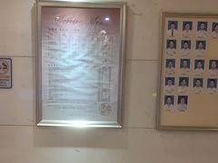 -康逸居·始于2002(海安店)