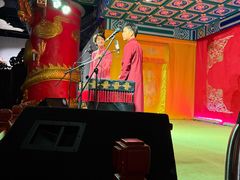 -德云社(三里屯店)