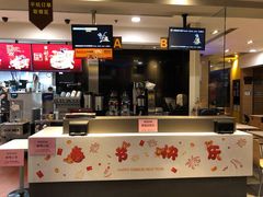 -麦当劳(中二横路店)