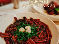 -玫瑰厅上海菜(兴国路店)