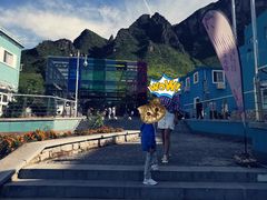 -百里峡七彩艺术小镇