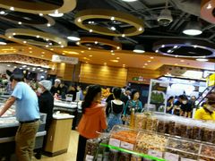 -百佳永辉超市(来福士广场店)