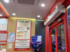 -塔斯汀中国汉堡(白云京溪地铁站店)