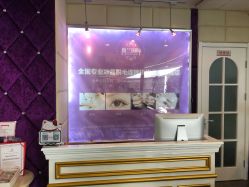 -薇兰专业脱毛连锁机构