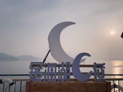 -北京金海湖景区