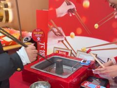-海底捞火锅(旭辉MALL店)