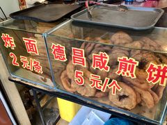 -伍湛记 · 广州老字号(龙津中路店)