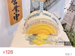 -ZOZO's昌左左精致甜品设计(新北店)
