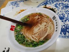 -马子禄牛肉面(金宝街店)