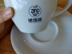 -ZING COFFEE 镜咖啡