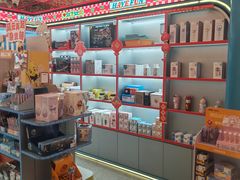 -风云再起游乐汇(北京西单西西友谊店)