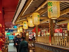 -黔诚多彩火锅(甲秀楼店)