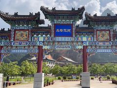 -兴隆红河漂流