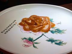 京华牡丹烤鸭-京华烟云·北京烤鸭(领展购物广场·中关村店)