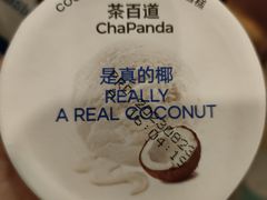 -北京西国贸大酒店