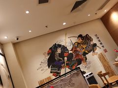 -沼津港渔市(宏伊国际广场店)