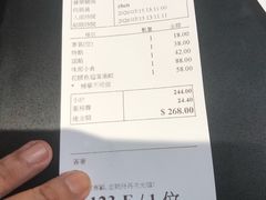 -香港蓮香樓(上環店)