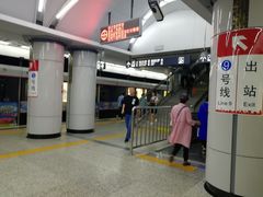 -铁西广场(地铁站)