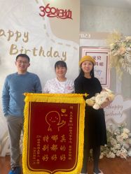 -沪壹健康国际母婴月子中心(360复旦奥医一妇婴东院店)