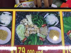 -芽庄中心购物广场