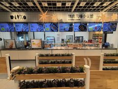 -宜家·瑞典风味餐厅(天津东丽商场店)
