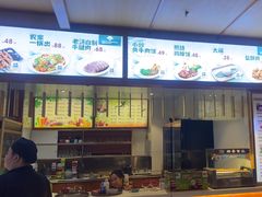 -汤泉良子(马连道店)