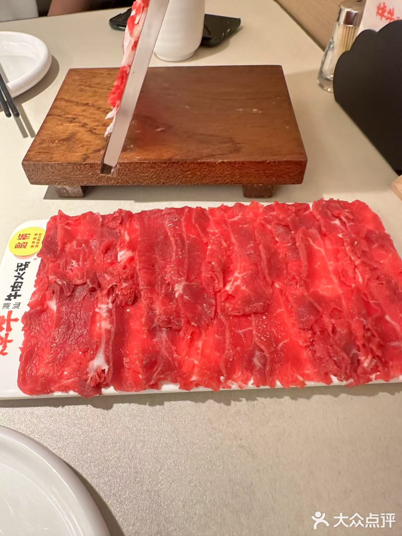 口感爆棚的牛肉锅咯