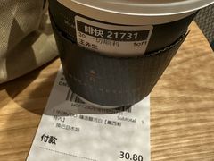 -星巴克臻选(沈阳万象城店)