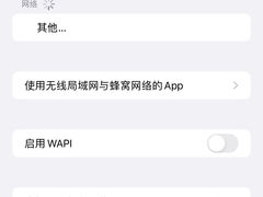 -厦门源昌凯宾斯基大酒店