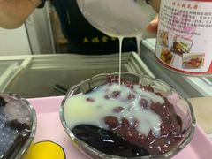 -五福堂龟苓膏(河东北山店)