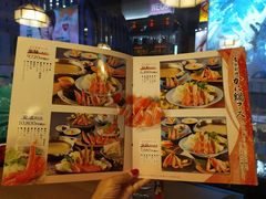-蟹道乐(道顿堀本店)