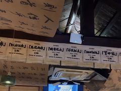 -三杯赤運·中式小酒馆(所城里店)