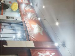 -如我美食(达道社区店)