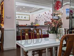 -谦和素食自助餐(云峰花园店)