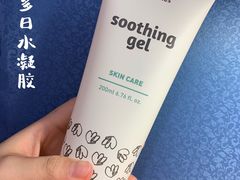 -乐天免税店(明洞店)