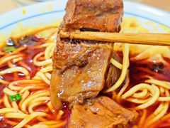 -易毛特色牛肉面(解放碑步行街店)