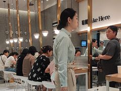 -池奈·咖喱蛋包饭(熙地港店)